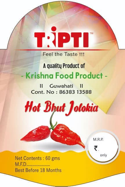 Hot Bhut Jolokiya 