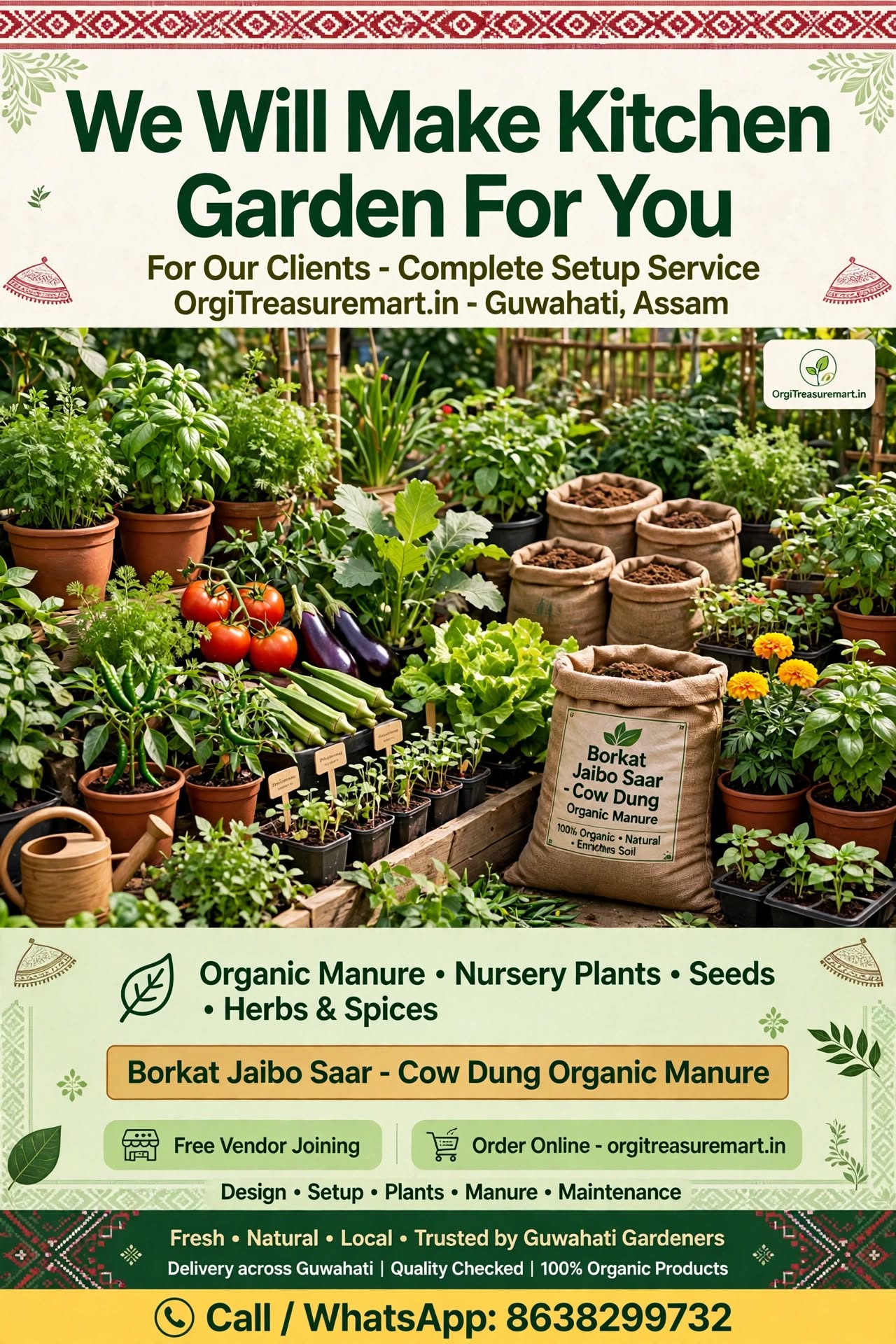 Kitchen Garden 